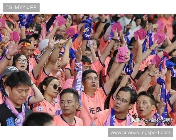 江苏城市足球联赛决赛门票中签率1.2%，草根球员占比超65%