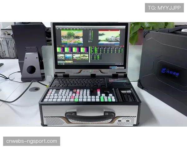 传播服务机构强化云导播协同能力，应对多赛事并行制作需求