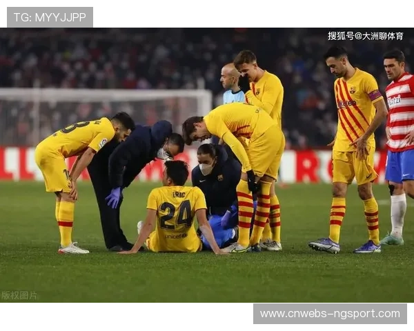 西甲海外赛收入分成方案未定，中小俱乐部担忧